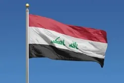 Iraq Arrests Senior Member of Daesh Terror Group