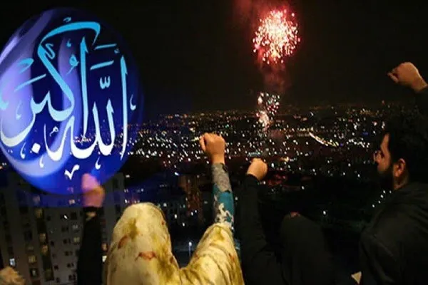 گلبانگ «الله اکبر» در گلستان طنین‌انداز شد