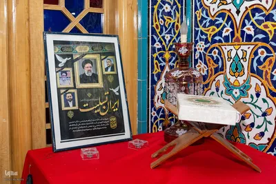 محفل انس با قرآن به یاد شهدای خدمت در اصفهان