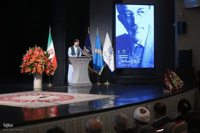 نکوداشت مقام علمی و ادبی غلامعلی حدادعادل