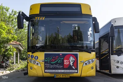 آماده‌باش ناوگان حمل‌ونقل البرز برای خدمت‌رسانی در مراسم تشییع رهبر شهید