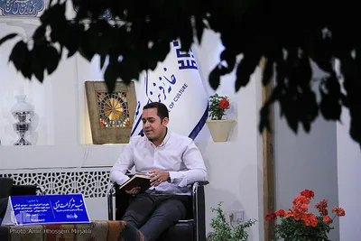 شب شعر کرامت غزل به مناسبت میلاد امام حسن مجتبی (ع)
