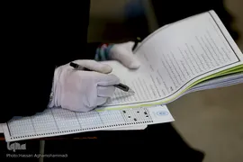 مرحله نخست پانزدهمین آزمون طرح ارزیابی و اعطای مدرک تخصصی به حافظان قرآن کریم در دانشگاه علم و صنعت