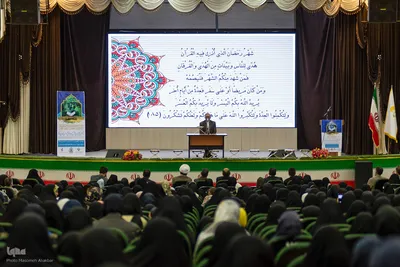 بزرگترین محفل انس با قرآن کریم دانش آموزان جهان اسلام‎