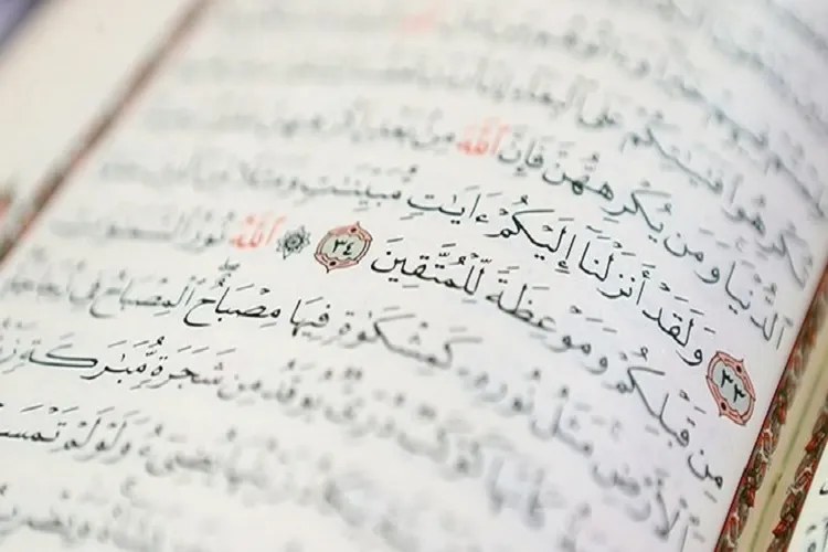 قرآن عظیم‌ترین رسانه دینی است