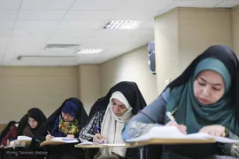 آزمون ششمین دوره آموزش مصححان قرآن