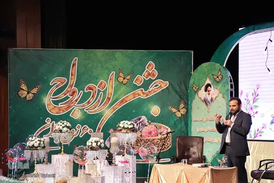 جشن حضرت زهرا و عقد 60 زوج در همدان‎‎