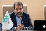 آیین گشایش هجدهمین نمایشگاه قرآن و عترت اصفهان‎‎