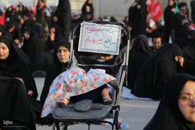 تشییع رهبر شهید در قم