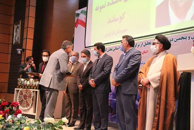 تجلیل از تولیدکنندگان برتر کشاورزی _ بیرجند