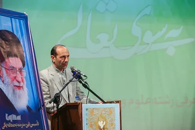 جعفرآبادی معاون عالی آموزش در رشته معارف اسلامی