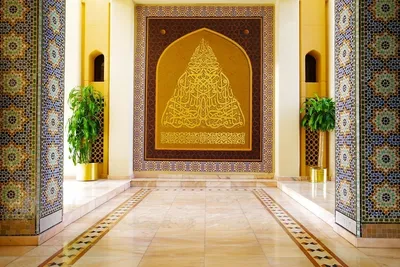 Große Moschee Kuwaits