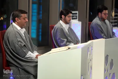 آیین جزءخوانی قرآن کریم بر فراز برج میلاد تهران