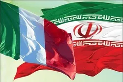 Iran, Italy Cultural Dialogue on Countering Islamophobia, Extremism  