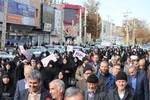 خروش ملایری‌ها علیه جنایت‌های رژیم کودک‌کش صهیونیستی