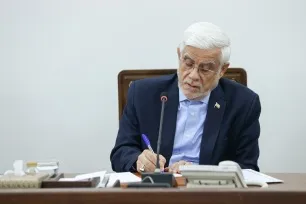 پیام محمدرضا عارف، معاون اول رئیس جمهور 