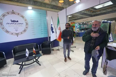 مهمانان غرفه ایکنا در نمایشگاه قرآن