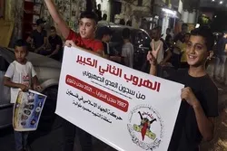 Zionist Forces Storm Palestinian Communities As Manhunt Continues after Prison Break