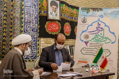 مراسم توزیع ۱۲۴۸ بن کارت معیشتی از محل موقوفات فارس‎‎