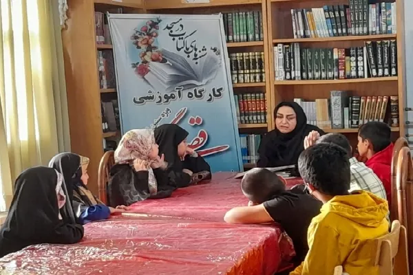 ویژه برنامه «یاد یار مهربان» در کرمان برگزار شد + عکس