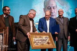 آيين نكوداشت مقام علمي سيد يحيي صفوي