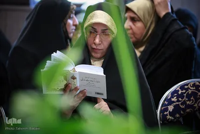 چهلمین دوره مسابقات سراسری قرآن شهرستان شمیران
