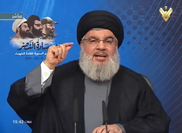 Hizbullah haiiogopi Israel wala Shetani Mkuu yaani Marekani