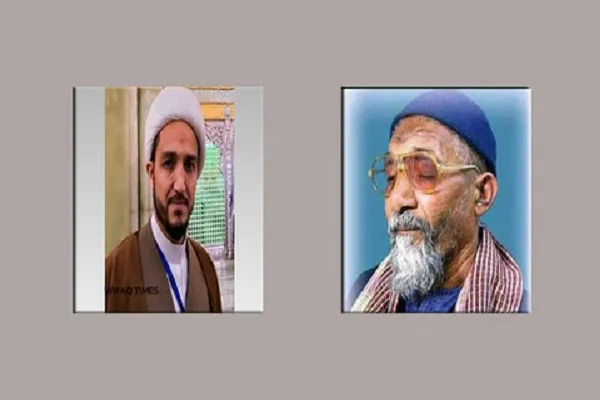 بلتستان کے گوہر نایاب ممتاز عالم دین و شاعر علامہ شیخ غلام حسین سحرؔ کی رحلت