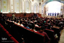 آیین اختتامیه هفتمین جشنواره کتابخوانی رضوی