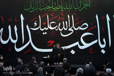 مراسم عزاداری شب هفتم محرم در هیئت بیت الحسین(ع)
