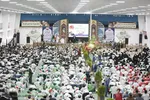 یادواره شهدای استانداری، فرمانداری‌ها و بخشداری‌های خراسان جنوبی