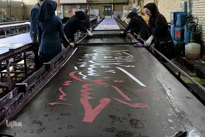 تجلی محرم در صنعت پرچم‌سازی‎