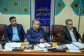 نشست تعاون