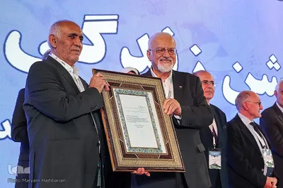 مراسم جشن زندگی