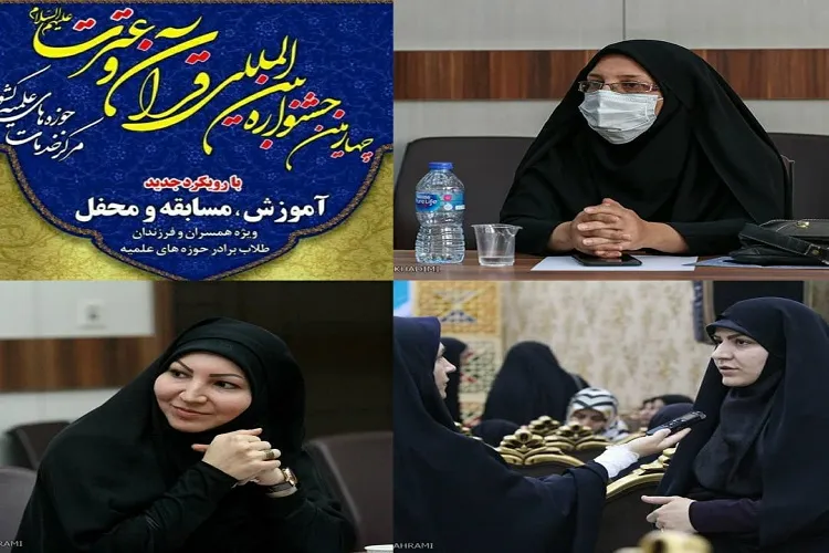 نگاه سنگین انحصار بر سر جشنواره‌های قرآنی/ مسئولان پاسخگوی علت حذف نام برخی از شرکت‌کنندگان باشند