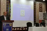 دومین همایش ملی مدیریت منابع انسانی پایدار در دانشگاه مازندران برگزار شد