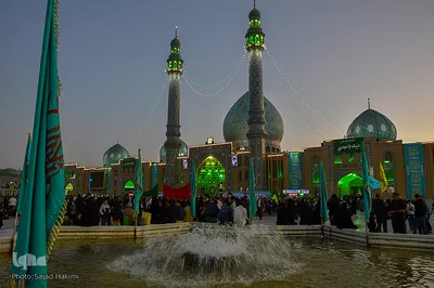 جمکران، میعادگاه عاشقان