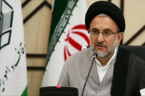 انتصابات جدید در سازمان اوقاف و امور خیریه