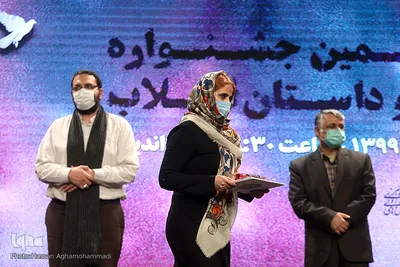 آیین اختتامیه دوازدهمین دوره جشنواره شعر و داستان انقلاب