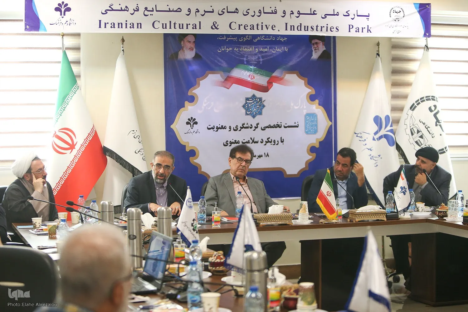 خودآگاهی و اعتدال روانی؛ نتیجه تعالی‌بخش سفر