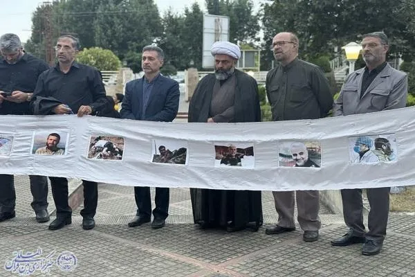 پایان کار بخش ملی نمایش اشک‌واره حسینی