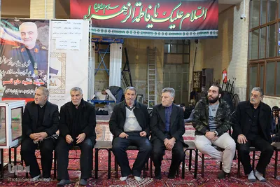 مراسم ترحیم جانباختگان سانحه هوایی هواپیمای اوکراینی