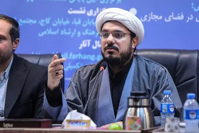 چهارمین دوره نشست ملی فعالان سواد فضای مجازی