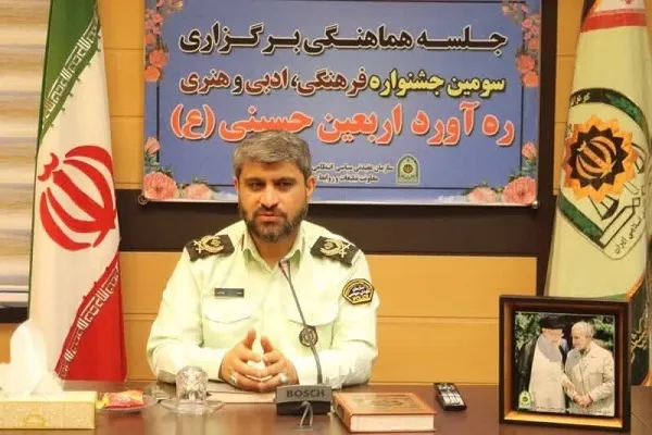 راهیابی بیش از 2 هزار اثر به جشنواره ره‌آورد اربعین حسینی