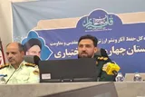 اجرای بیش از ۱۱۰۰ برنامه دفاع مقدس در چهارمحال‌و‌بختیاری