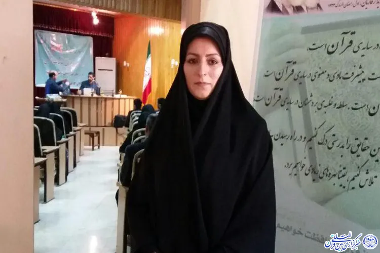 دوره «تربیت معلم حفظ ویژه نوجوانان» در یزد برگزار می‌شود