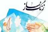 زنگ نماز ۳۰ دقیقه‌ای در برنامه تحولی مدارس گنجانده شود