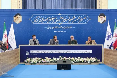 دومین روز نشست تخصصی استادان، قاریان و حافظان ممتاز قرآن کریم