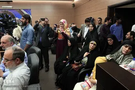 همایش « آمریکا و جنایت های قرن»