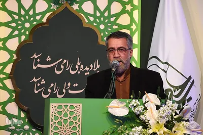 اختتامیه سومین جایزه ادبی مادرانه در اصفهان
